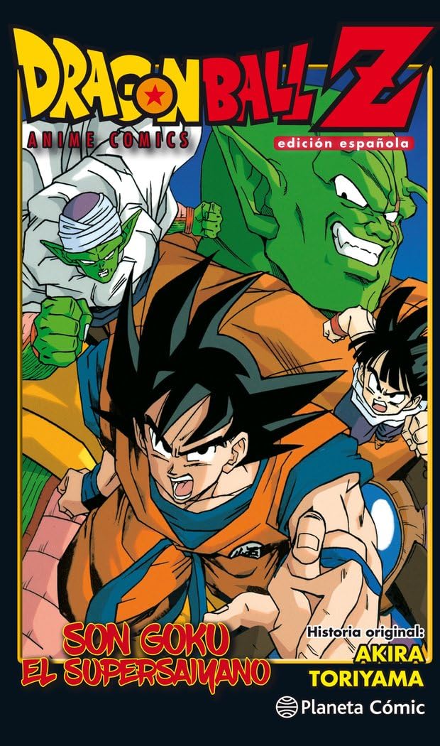 Amazon.co.jp: Dragon Ball Z Anime Comic Son Goku el Supersaiyano